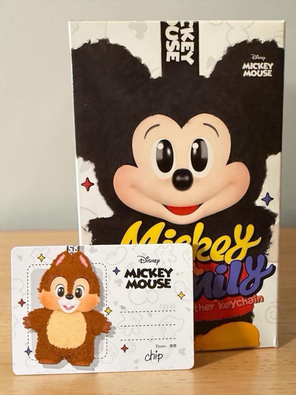 Pop Mart Mickey Family confirmed Chip plush keychain